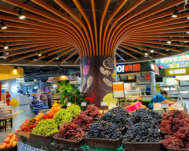 家鄉(xiāng)好集團(tuán)2021年度生鮮商品陳列競(jìng)賽圓滿(mǎn)收官