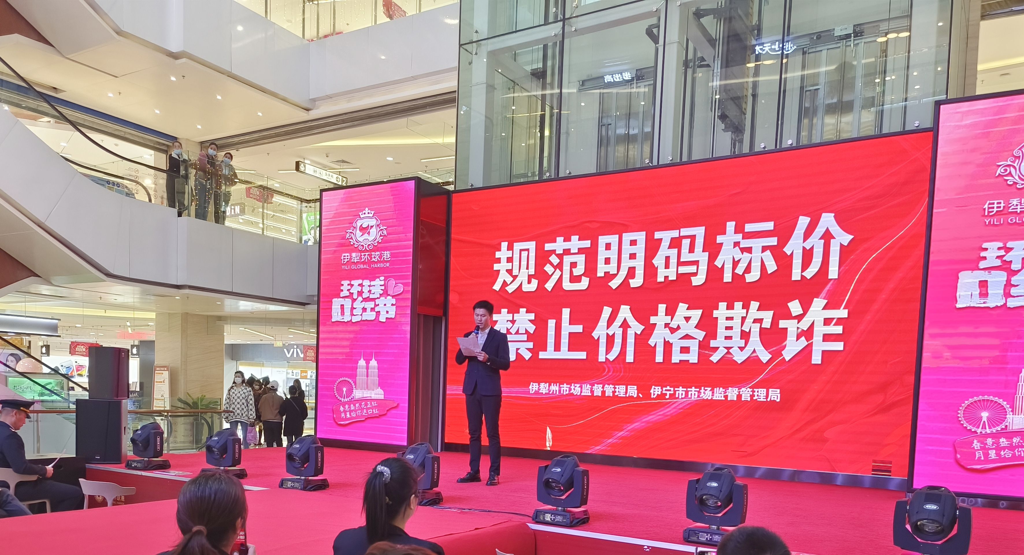 家鄉(xiāng)好講誠信、禁止價(jià)格欺詐承諾