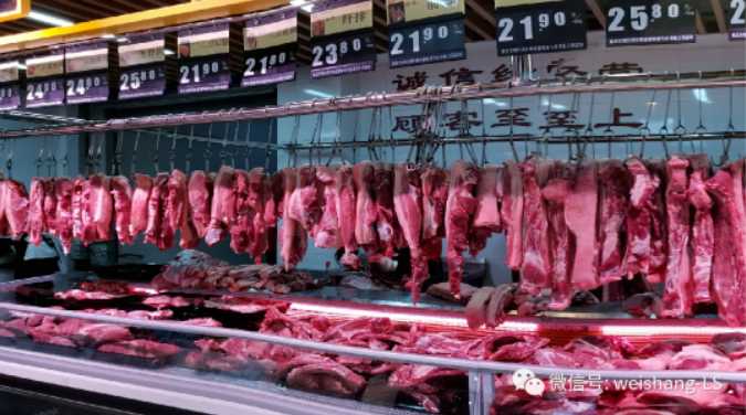 生鮮肉禽課組現(xiàn)場管理及保鮮與陳列?。ㄞD(zhuǎn)自微商零售咨詢）