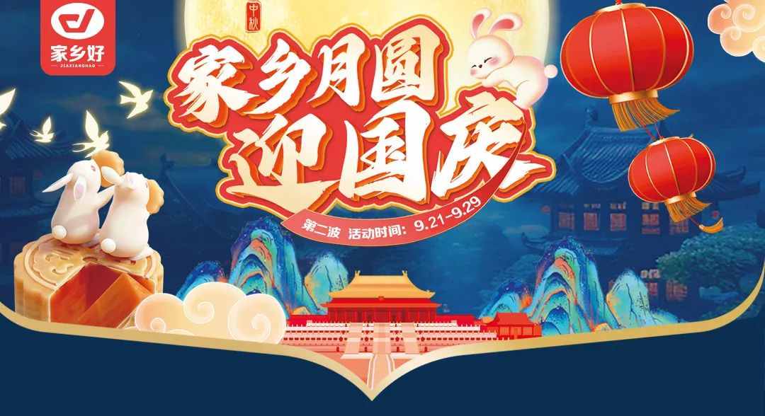 【家鄉(xiāng)好超市】新品推薦 I五谷甄選 暖意心禮~精選五谷雜糧禮盒，多色同吃 營(yíng)養(yǎng)豐富！