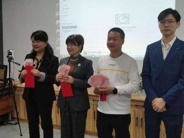 家鄉(xiāng)好集團(tuán)2024年杜康·錦繡盛世全員營(yíng)銷活動(dòng)總結(jié)及現(xiàn)金獎(jiǎng)勵(lì)發(fā)放儀式