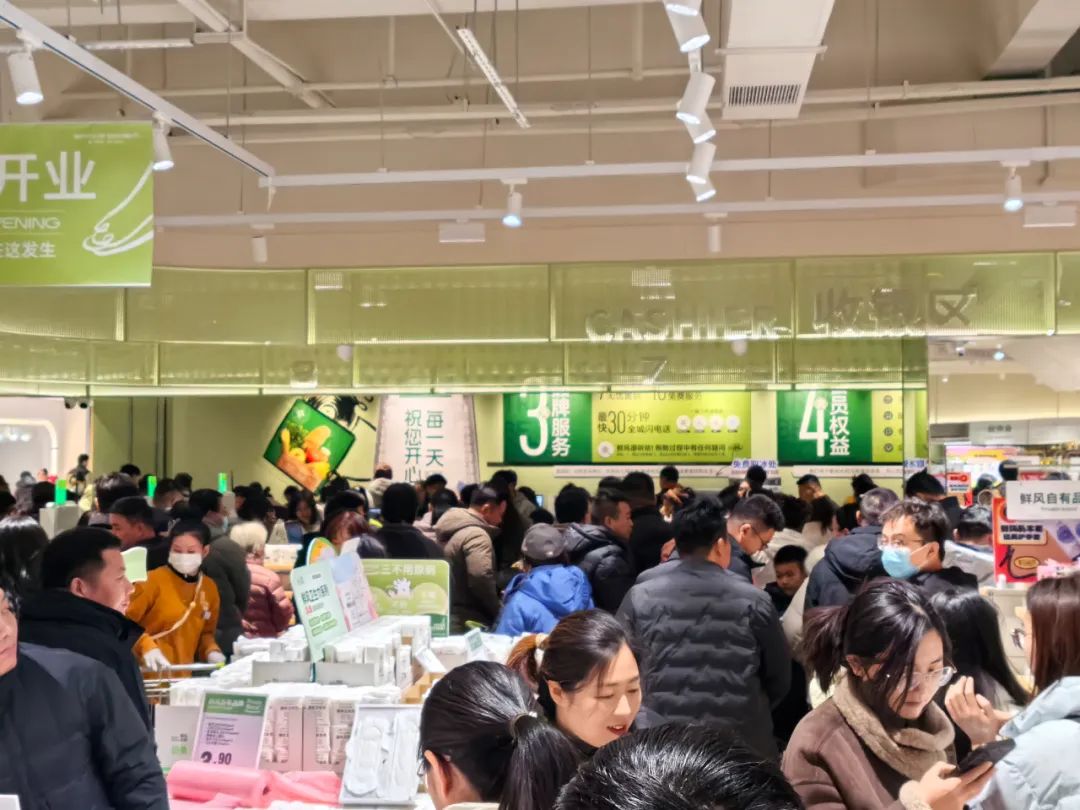 逆勢增長的行業(yè)新力量，是什么成就了他們？|往期報道精選（轉(zhuǎn)自龍商網(wǎng)超市周刊第2301篇原創(chuàng)）